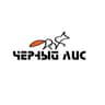 ЧЕРНЫЙ ЛИС